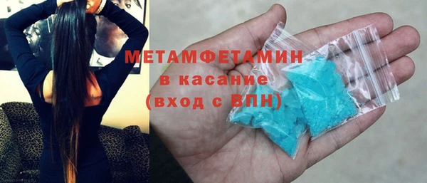 кокаин колумбия Верея