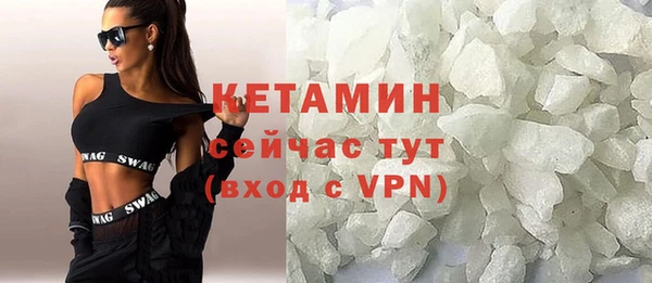 кокаин колумбия Верея