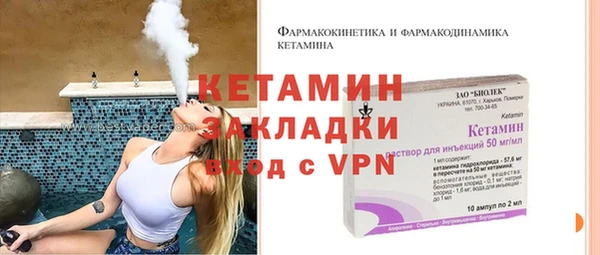 кокаин колумбия Верея