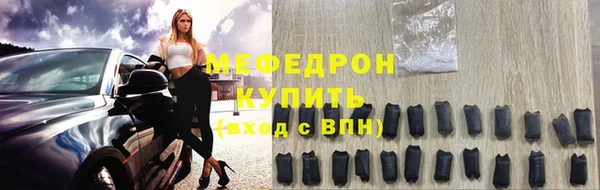 кокаин колумбия Верея