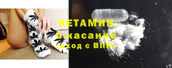 гашиш Верхний Тагил