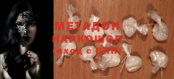 дживик Кукмор