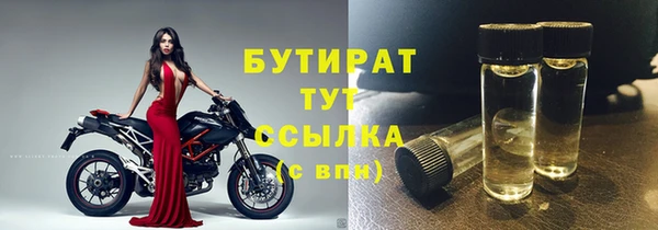 кокаин колумбия Верея