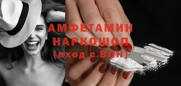 дживик Кукмор