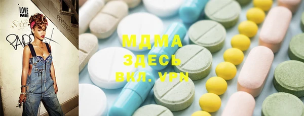 мдпв Ростов