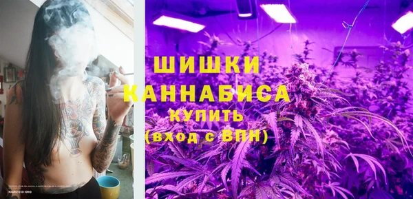 кокаин премиум Куйбышев
