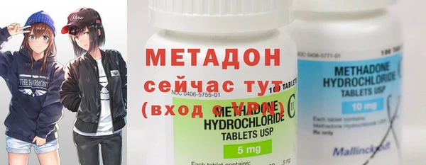 герыч Кулебаки