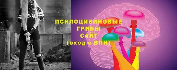 кокаин колумбия Верея