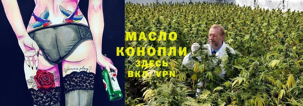 гашиш Верхний Тагил
