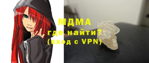 гашиш Верхний Тагил