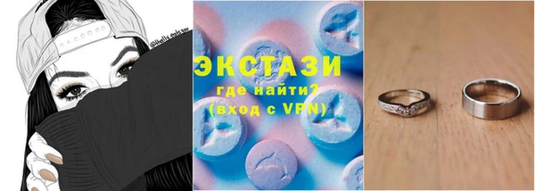 дживик Кукмор