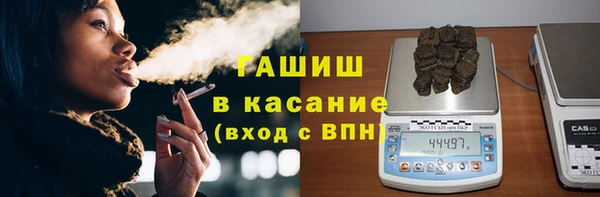 кокаин премиум Куйбышев