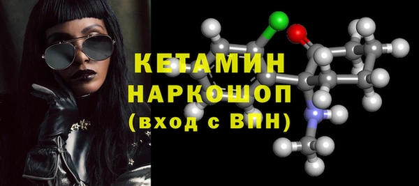 герыч Кулебаки