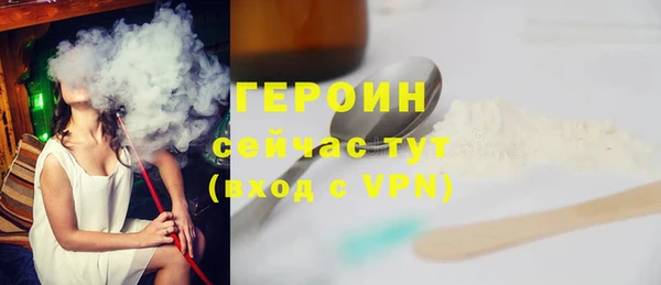 гашиш Верхний Тагил