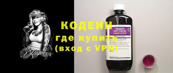 дживик Кукмор