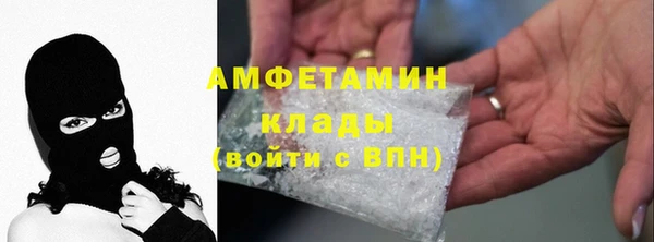 дживик Кукмор