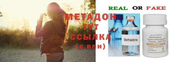 герыч Кулебаки