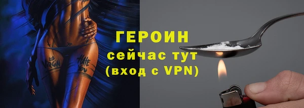 таблы Верхнеуральск
