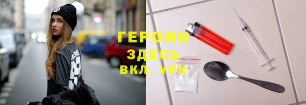 кокаин колумбия Верея