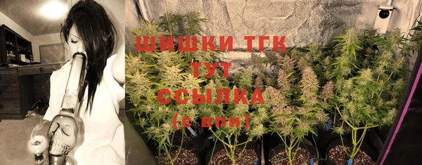 кокаин премиум Куйбышев