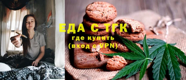 дживик Кукмор