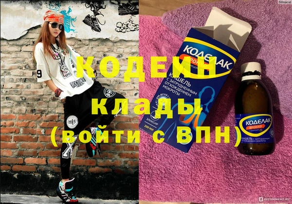таблы Верхнеуральск