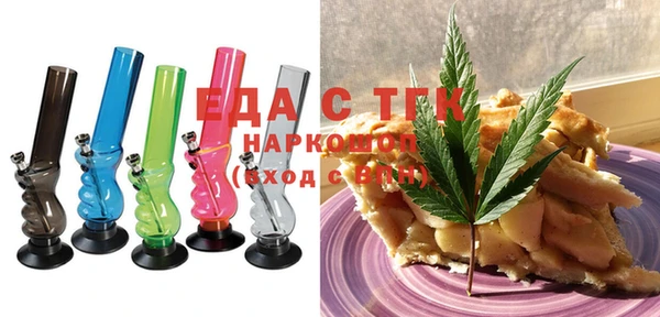 таблы Верхнеуральск