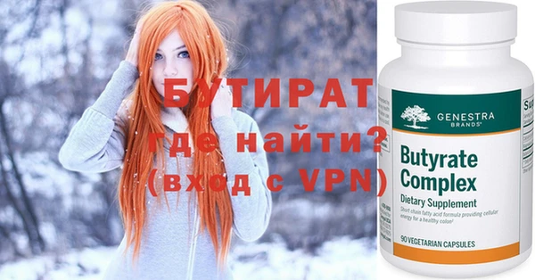 гашиш Верхний Тагил