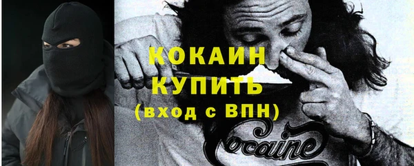 гашиш Верхний Тагил