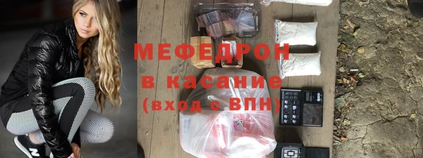 таблы Верхнеуральск