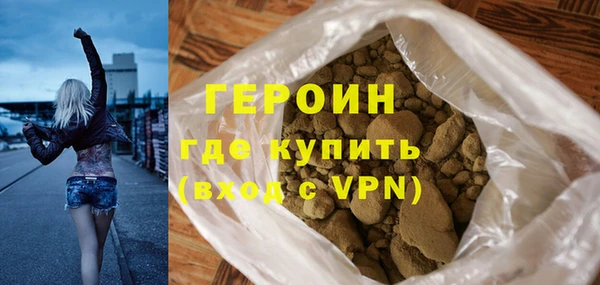 таблы Верхнеуральск