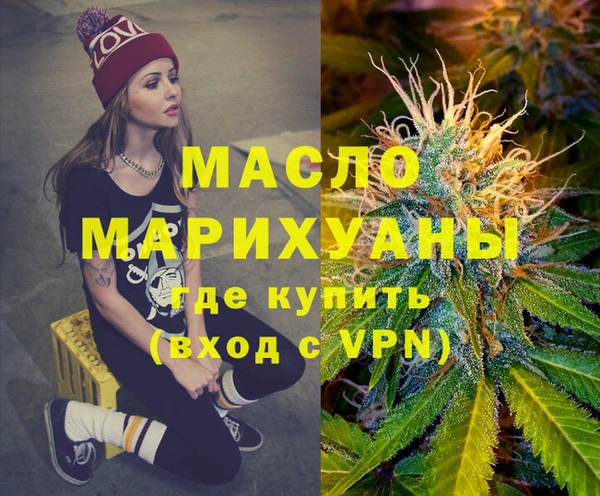 герыч Кулебаки