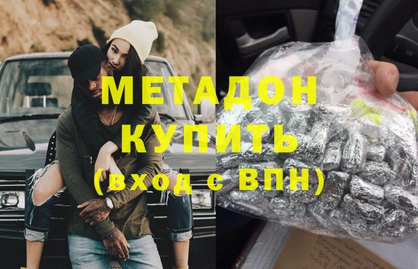 таблы Верхнеуральск